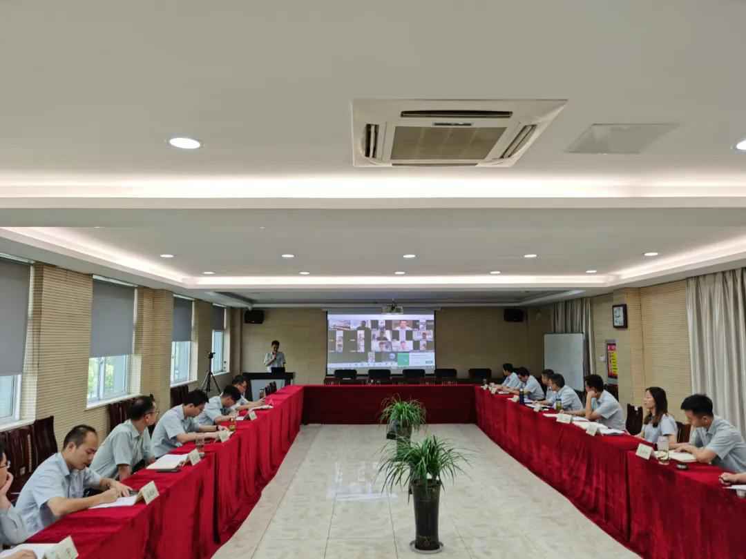爱游戏官方网站-爱游戏(中国)举行2020年上半年度销售会议
